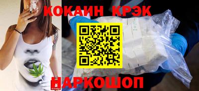 дживик Братск
