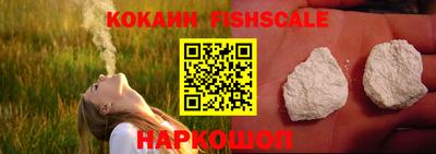 дживик Братск