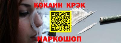дживик Братск