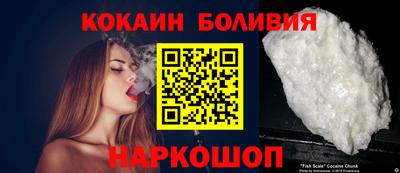 дживик Братск