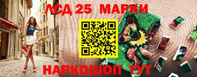 дживик Братск