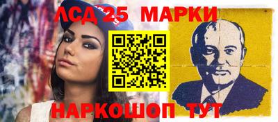 дживик Братск
