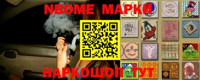 дживик Братск