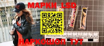 меф VHQ Боровичи