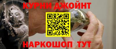 дживик Братск