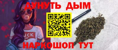 кокаин перу Брянск