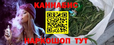 дживик Братск