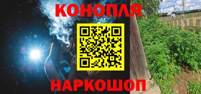 кокаин перу Брянск