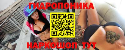 кокаин перу Брянск