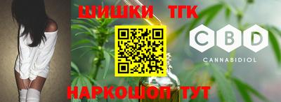 меф VHQ Боровичи
