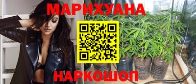 кокаин перу Брянск