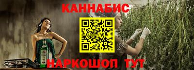 кокаин перу Брянск