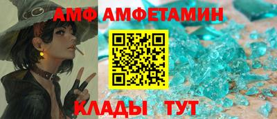 дживик Братск