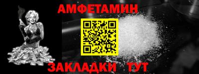 кокаин перу Брянск