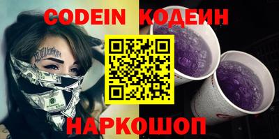 дживик Братск