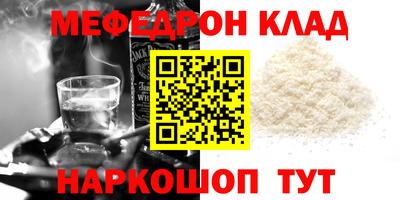 дживик Братск