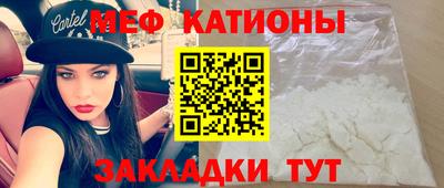 кокаин перу Брянск